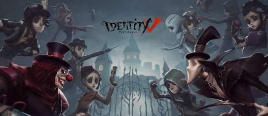 Maximize Your Echoes in Identity V 💡